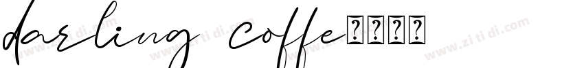 darling coffe字体转换